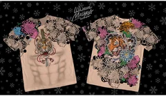 тигр, tiger, 2022